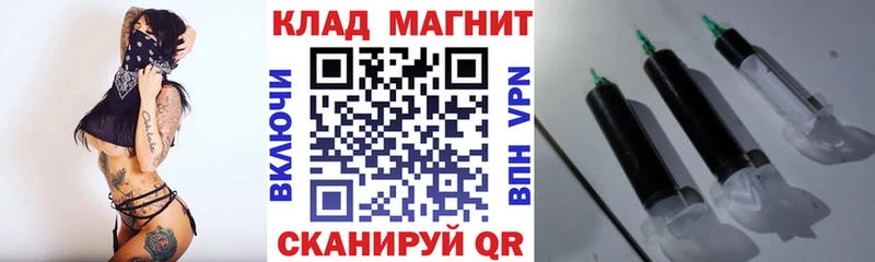 Где можно купить наркотики Микунь СК  ГАШ  Конопля  Cocaine 