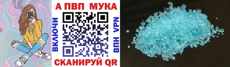 А ПВП СК КРИС  цена   Микунь 