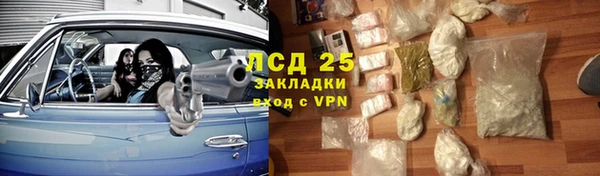 а пвп мука Алзамай