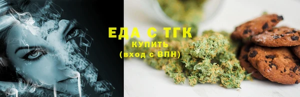 синтетический гашиш Алексеевка