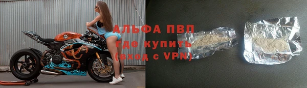 а пвп мука Алзамай