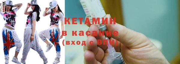 дмт Алексин