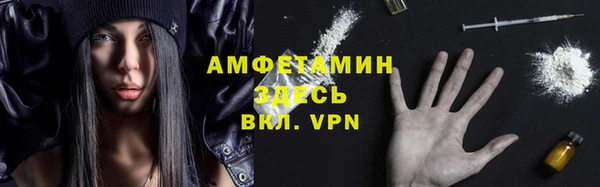 синтетический гашиш Алексеевка