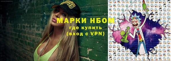 дмт Алексин
