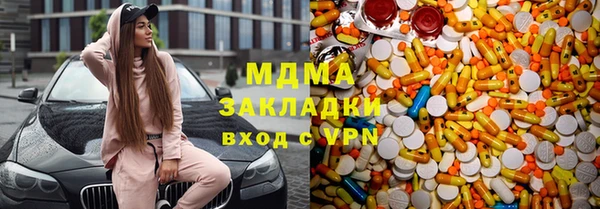 дмт Алексин