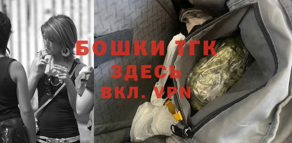 синтетический гашиш Алексеевка
