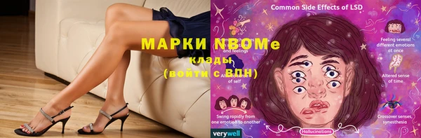а пвп мука Алзамай