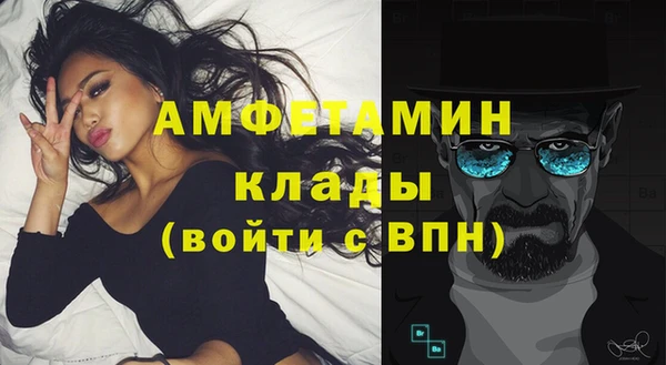 а пвп мука Алзамай