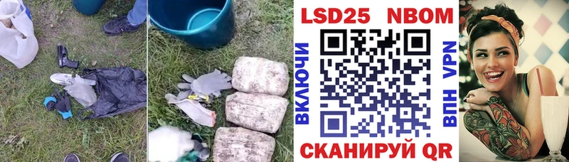 ЛСД экстази ecstasy  Микунь 