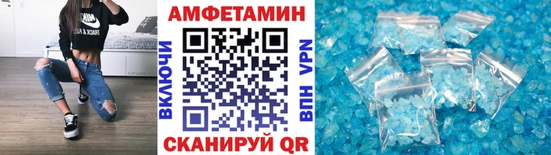 darknet официальный сайт  Микунь  МЕТАМФЕТАМИН кристалл  дарнет шоп 