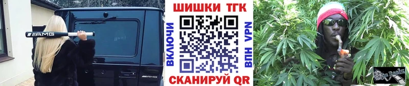 Конопля марихуана  хочу   Микунь 